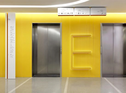 「辦公樓導(dǎo)視設(shè)計(jì)」新浪北京總部導(dǎo)視系統(tǒng)設(shè)計(jì)賞析