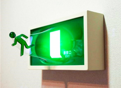 標(biāo)識(shí)新旋風(fēng) 如何運(yùn)用燈光讓你的標(biāo)識(shí)導(dǎo)視更高大上