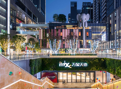 潮空間|看深圳萬象天地標(biāo)識(shí)導(dǎo)視如何“潮位”出道？