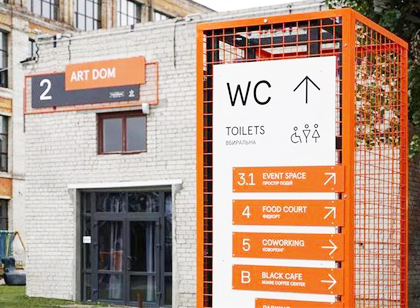 打破思維慣性，創(chuàng)意標(biāo)識(shí)設(shè)計(jì)，給生活增添小美好！