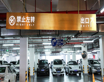 我們?nèi)绾沃谱饔匈|(zhì)量的標(biāo)志？