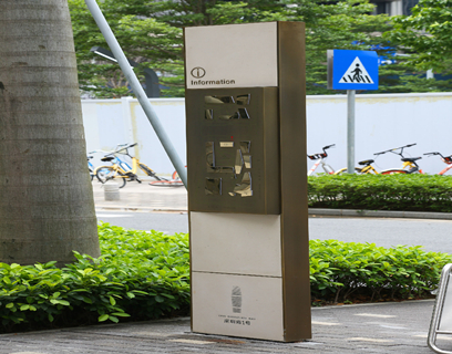 標(biāo)識(shí)標(biāo)牌制作的材料有哪些呢?