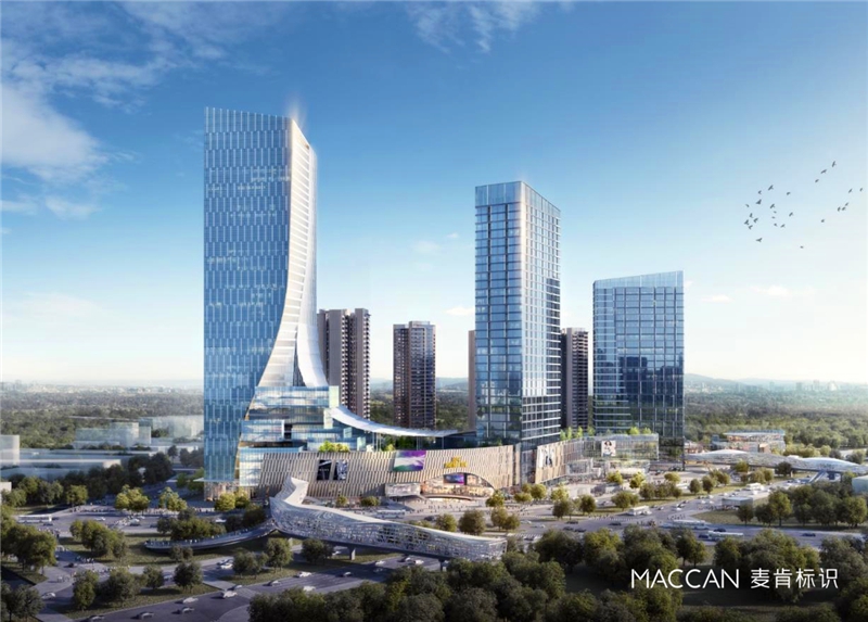 捷報(bào)頻傳|麥肯喜提碧桂園·三龍匯項(xiàng)目標(biāo)識(shí)導(dǎo)視設(shè)計(jì)