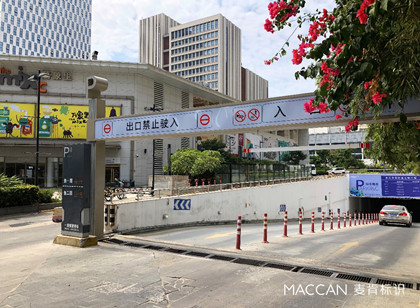 方便顧客+提升業(yè)績(jī) 地下停車(chē)場(chǎng)車(chē)庫(kù)標(biāo)識(shí)的規(guī)劃與設(shè)計(jì)