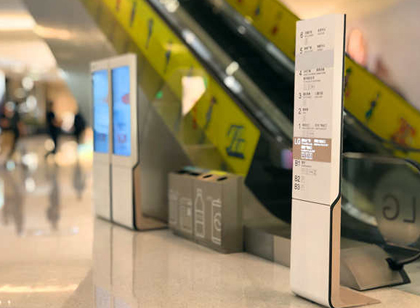 地?cái)偨?jīng)濟(jì)：商場(chǎng)如何抓住商業(yè)新機(jī)遇？