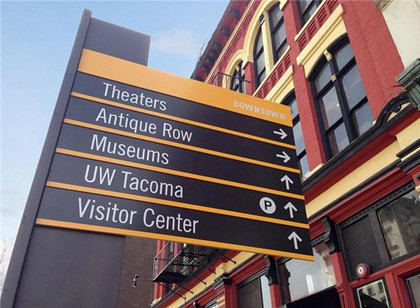 常見的標(biāo)識(shí)標(biāo)牌