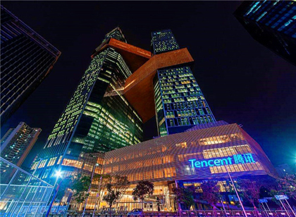 重磅|麥肯與騰訊達(dá)成年度戰(zhàn)略合作 打造辦公空間標(biāo)識(shí)導(dǎo)視系統(tǒng)