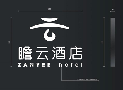 廣州萬科永慶坊瞻云酒店導(dǎo)視系統(tǒng)設(shè)計(jì)