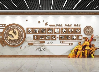 政府機(jī)關(guān)標(biāo)識(shí)導(dǎo)視系統(tǒng)如何設(shè)計(jì)？