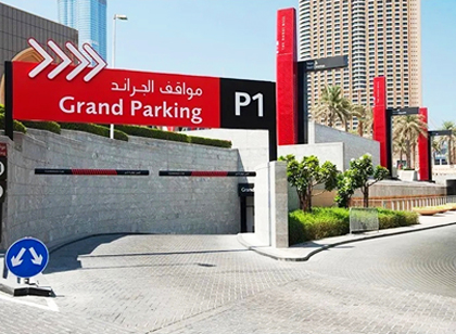 購(gòu)物中心如何利用“人性化 ”的停車(chē)標(biāo)識(shí)設(shè)計(jì)吸引客流