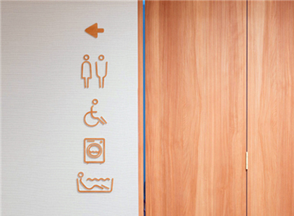 溫暖自然的康養(yǎng)院標(biāo)識(shí)導(dǎo)視系統(tǒng)，打造人性化生活環(huán)境