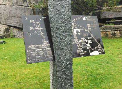 景區(qū)標(biāo)識(shí)導(dǎo)視的材料工藝如何選？