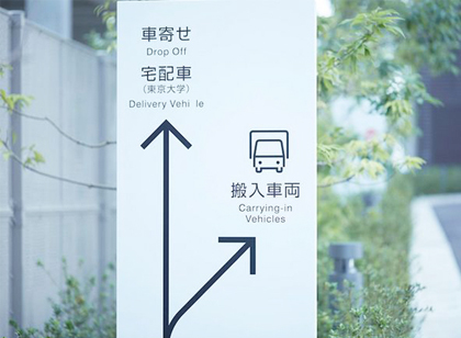 未來(lái)標(biāo)識(shí)行業(yè)發(fā)展如何？淺談5大趨勢(shì)