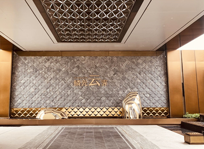 寶能云境臺(tái)標(biāo)識(shí)導(dǎo)視 傳統(tǒng)意蘊(yùn)與浩然之氣并存