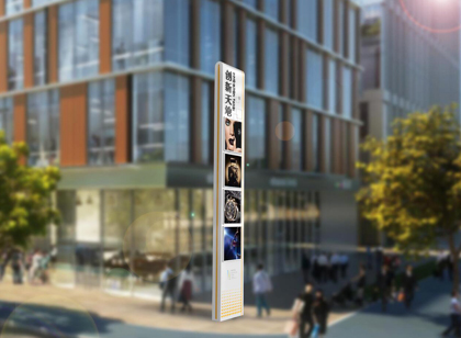 麥肯出品，助力創(chuàng)新未來|光谷創(chuàng)新天地標(biāo)識(shí)導(dǎo)視系統(tǒng)設(shè)計(jì)