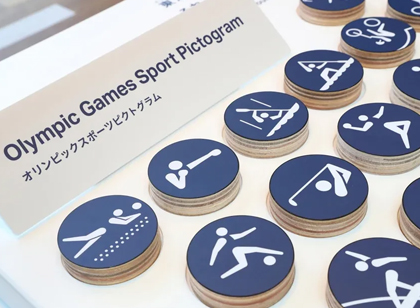 東京奧運(yùn)會(huì)比賽項(xiàng)目圖標(biāo)設(shè)計(jì)，視覺(jué)效果相當(dāng)驚艷