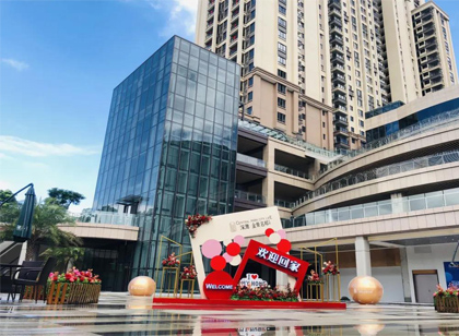 金紫名邦花園標(biāo)識(shí)導(dǎo)視 構(gòu)筑美好生活意趣