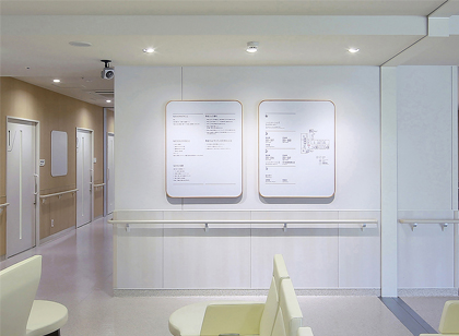 如何構(gòu)建一整套科學(xué)、合理、完整的醫(yī)院標(biāo)識(shí)導(dǎo)視系統(tǒng)？