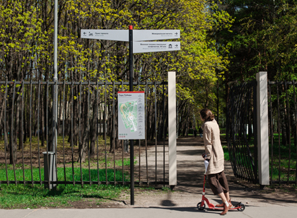 標(biāo)識(shí)導(dǎo)視獨(dú)特設(shè)計(jì) 讓公園開(kāi)啟一鍵“美顏”