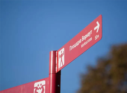 靠譜！標(biāo)識(shí)導(dǎo)視系統(tǒng)規(guī)劃設(shè)計(jì)助推風(fēng)景區(qū)“創(chuàng)5A”