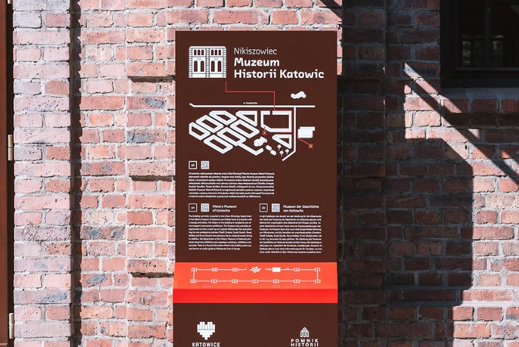 文旅綜合體標(biāo)識(shí)導(dǎo)視系統(tǒng)如何注入獨(dú)特文化元素？