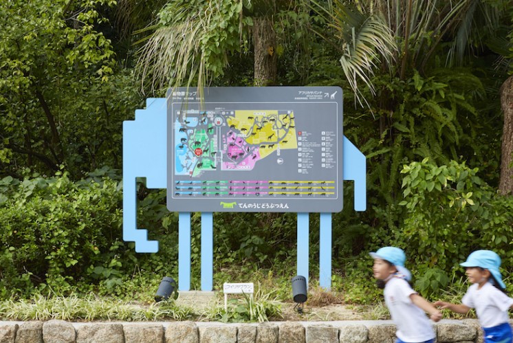 景區(qū)標(biāo)識(shí)系統(tǒng)從哪些細(xì)節(jié)提升服務(wù)？看日本、波蘭設(shè)計(jì)師怎么做！