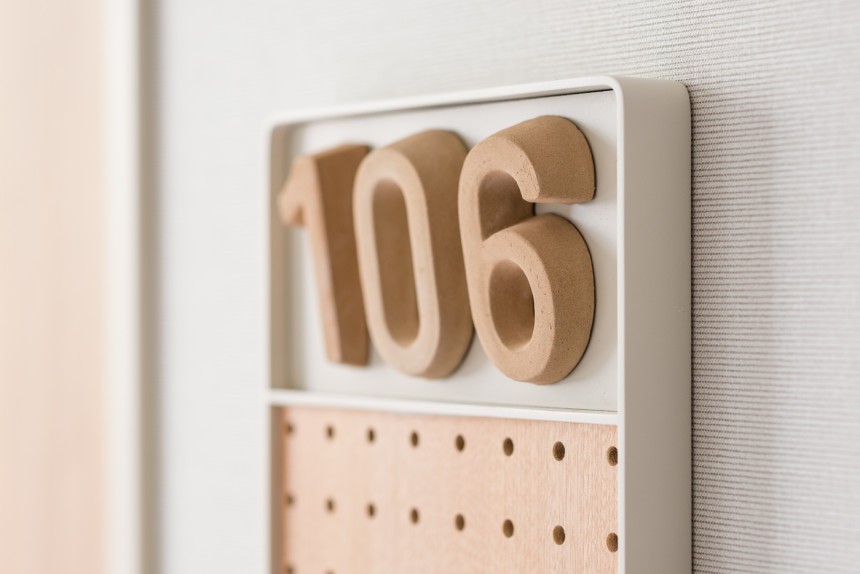 養(yǎng)老院導(dǎo)視設(shè)計(jì)如何體現(xiàn)家的溫馨？