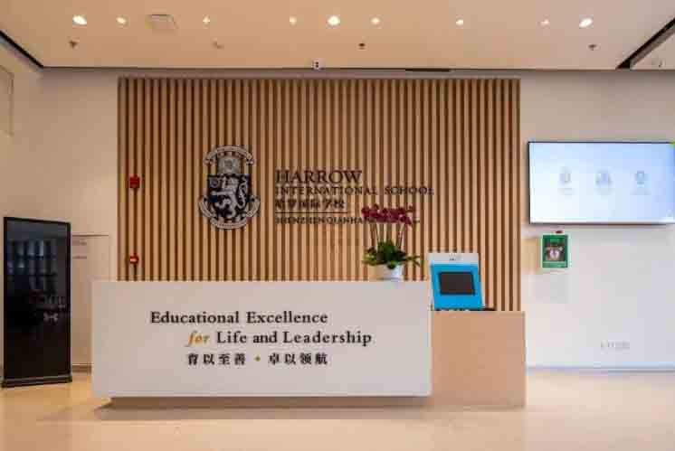 「案例賞析」極具特色的校園導(dǎo)視系統(tǒng)應(yīng)該如何設(shè)計(jì)？