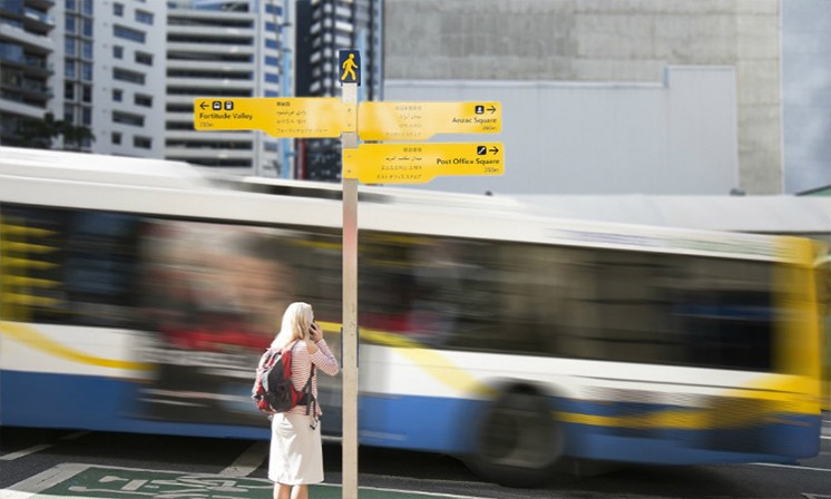 城市標(biāo)識(shí)規(guī)劃設(shè)計(jì) ,這四大點(diǎn)你必須注意!