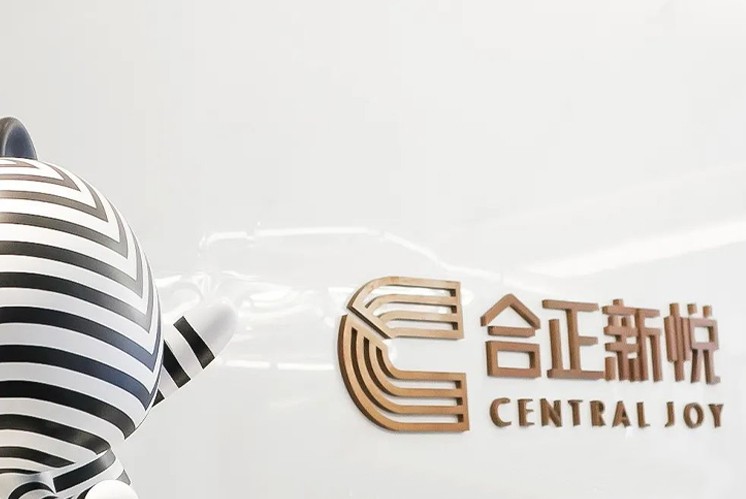 「三大案例」商業(yè)綜合體如何借助導(dǎo)視設(shè)計(jì)巧妙體現(xiàn)活力？