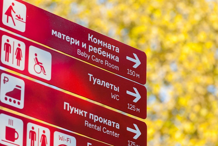 這些「景區(qū)公園標(biāo)識(shí)系統(tǒng)」帶你更好地享受自然風(fēng)光！