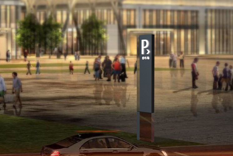 辦公樓標(biāo)識(shí)設(shè)計(jì)中，如何將品牌內(nèi)涵與環(huán)境完美融合？