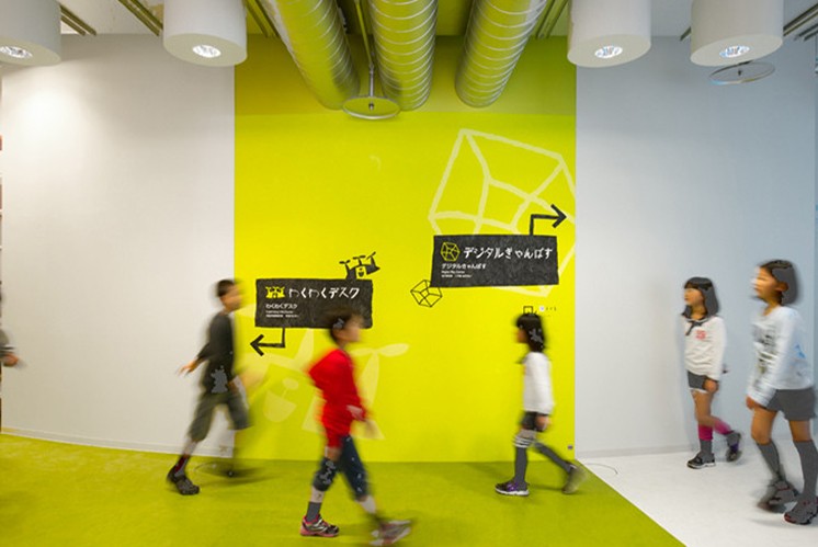 什么樣的兒童空間的標(biāo)識(shí)設(shè)計(jì)，是具有吸引力的呢？