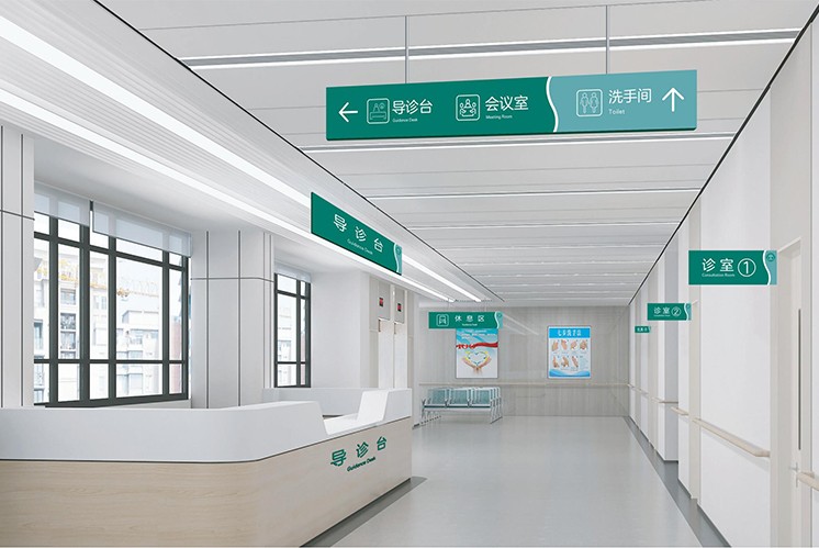 顏色對(duì)于醫(yī)院標(biāo)識(shí)設(shè)計(jì)意味著什么？