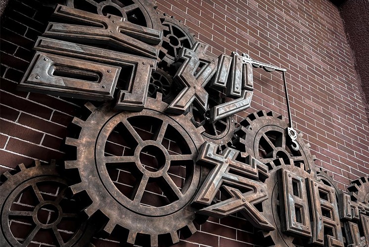 如何找到一家優(yōu)質(zhì)的標(biāo)識(shí)牌制作廠家進(jìn)行合作？