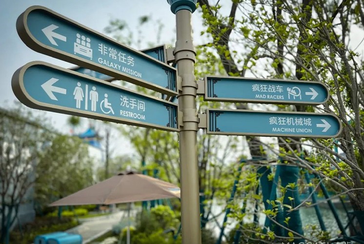 導(dǎo)視牌、導(dǎo)視系統(tǒng)還可以這樣分類，值得收藏！