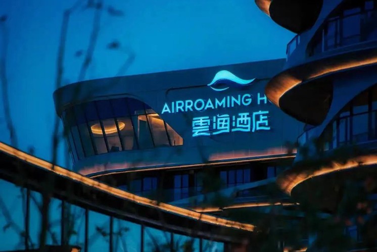 那些有趣的地產(chǎn)類標(biāo)識(shí)，導(dǎo)視設(shè)計(jì)公司是這么做的！