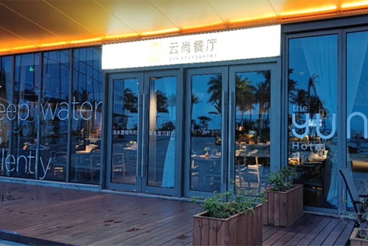 酒店標(biāo)識(shí)牌這么做，很吸引旅客！