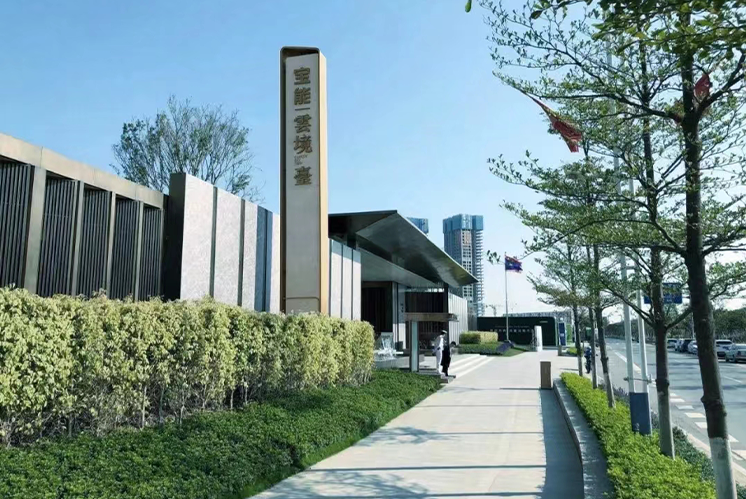 精神堡壘一般要怎么樣設(shè)計(jì)？