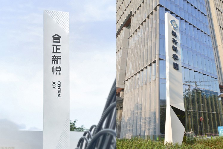 地產(chǎn)精神堡壘為何是地產(chǎn)不可或缺的一部分？