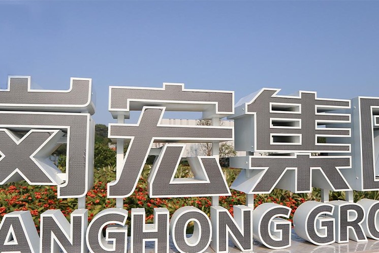 招牌的發(fā)展原來(lái)是這樣的！