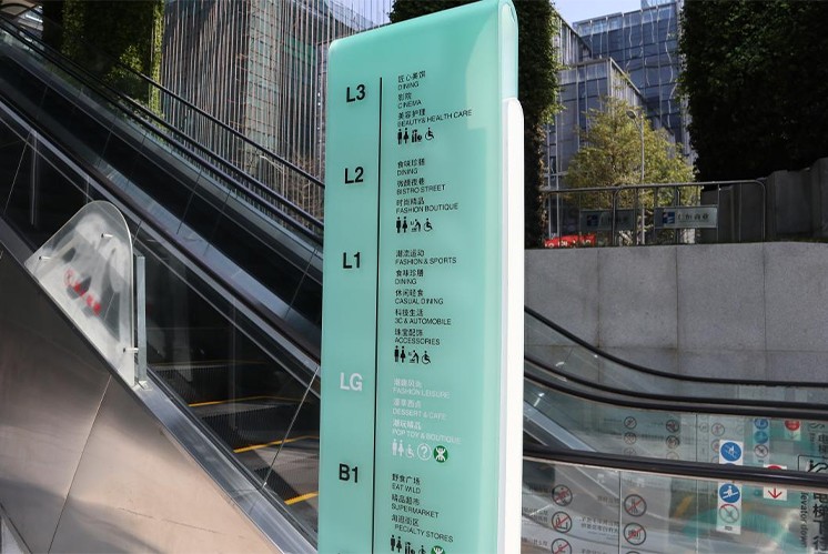 標(biāo)識(shí)標(biāo)牌設(shè)計(jì)制作的視覺(jué)因素有哪些？