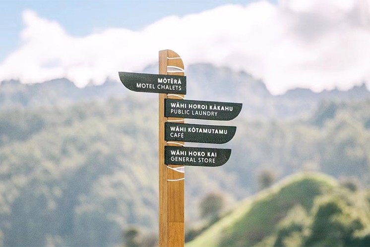 令人過(guò)目不忘的景區(qū)標(biāo)識(shí)應(yīng)該具備哪些特點(diǎn)？