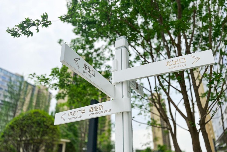 標(biāo)識(shí)牌設(shè)計(jì)一般怎么收費(fèi)的？