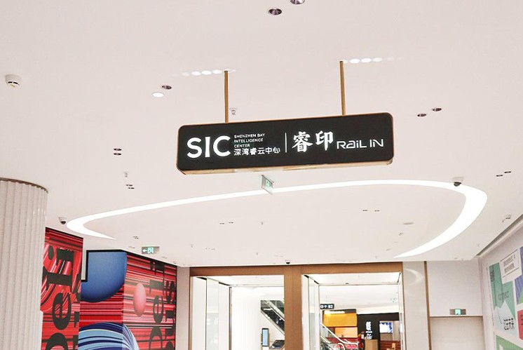 在標(biāo)識(shí)牌制作過(guò)程中，如何判斷LED顯示屏好壞？