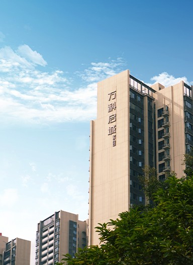 深圳萬科啟城住宅標(biāo)識