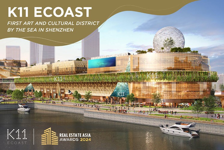 105億！由麥肯標(biāo)識(shí)服務(wù)的深圳超大型商業(yè)綜合體K11 ECOAST，2024年底即將完工！