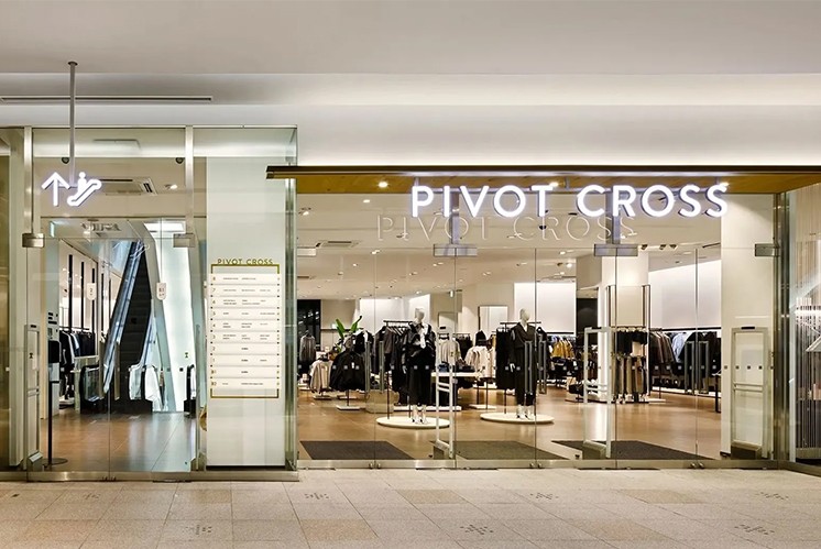 商業(yè)導(dǎo)視案例 | 一個(gè)輕奢、愉悅的購(gòu)物場(chǎng)所