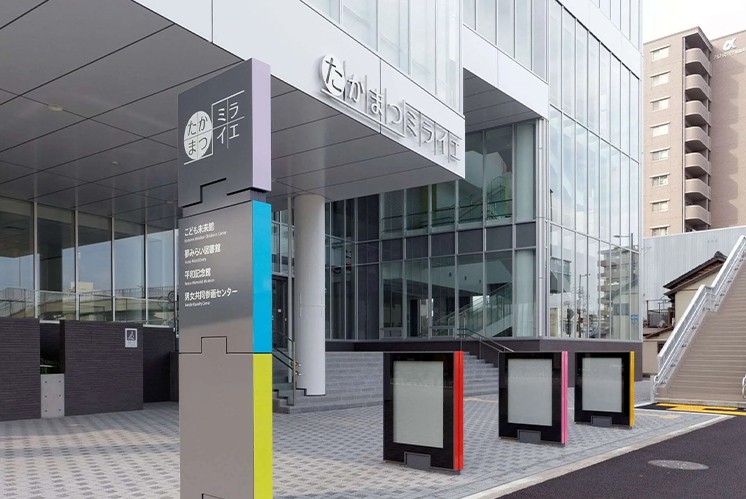 導(dǎo)視系統(tǒng)如何在兒童空間激發(fā)孩子想象力？