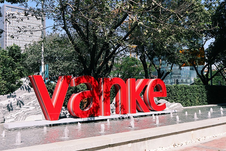 辦公樓、商務(wù)園區(qū)導(dǎo)視牌|紅色是萬(wàn)科品牌的精神象征